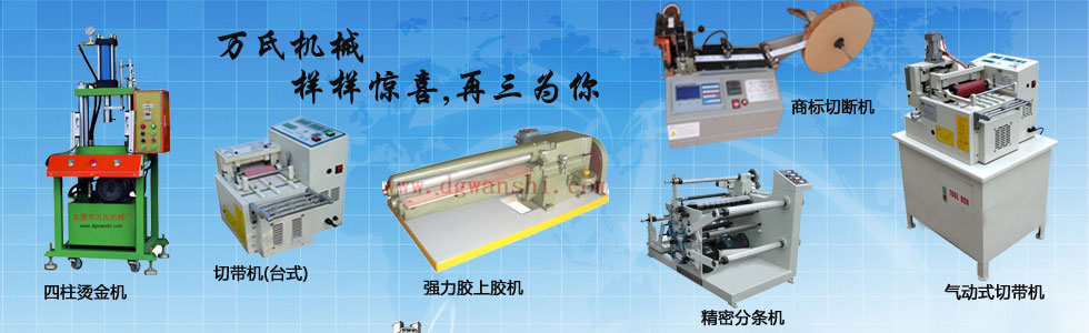 �|ݸ�к�÷�f(w��n)�ϙC(j��)е�S(ch��ng)�پW(w��ng)-��X�Ў��C(j��)_ȫ�Ԅ�(d��ng)�Ў��C(j��)_ȫ�Ԅ�(d��ng)�йܙC(j��)_�֗l�C(j��)